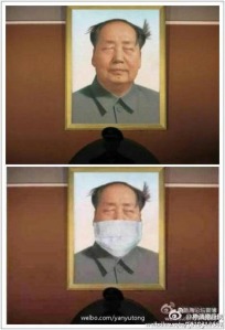 Mao_pollution