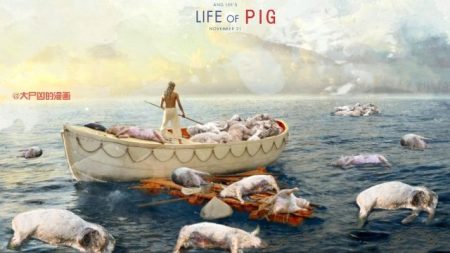 Life of Pig