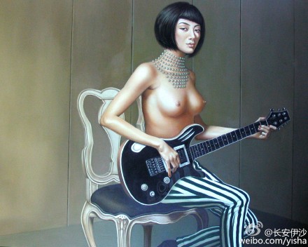 Liao Wanning Guitar