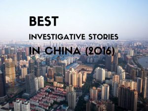 best-investigative-journalism-in-china-2016-771x578