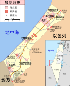 https://upload.wikimedia.org/wikipedia/commons/thumb/a/ac/Gaza_Strip_map2_zh1.svg/627px-Gaza_Strip_map2_zh1.svg.png